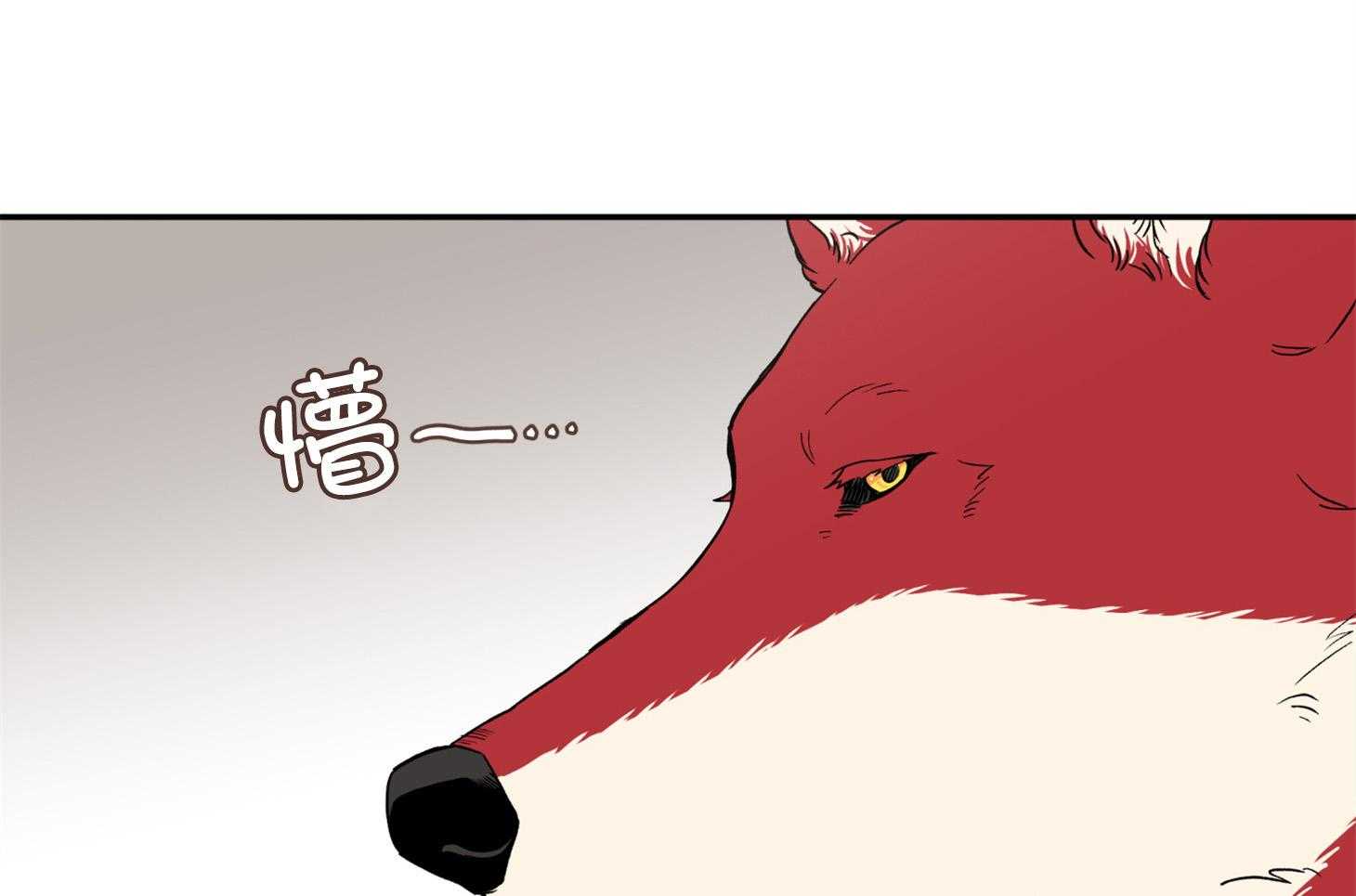 第97话_见面0