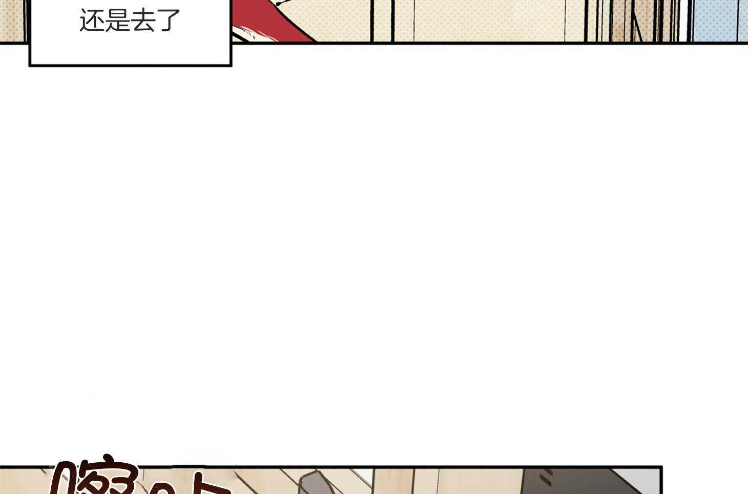 第97话_见面13