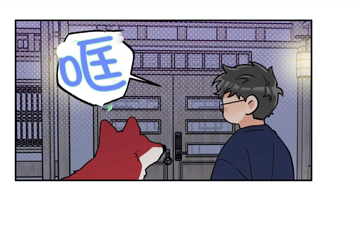 第97话_见面28