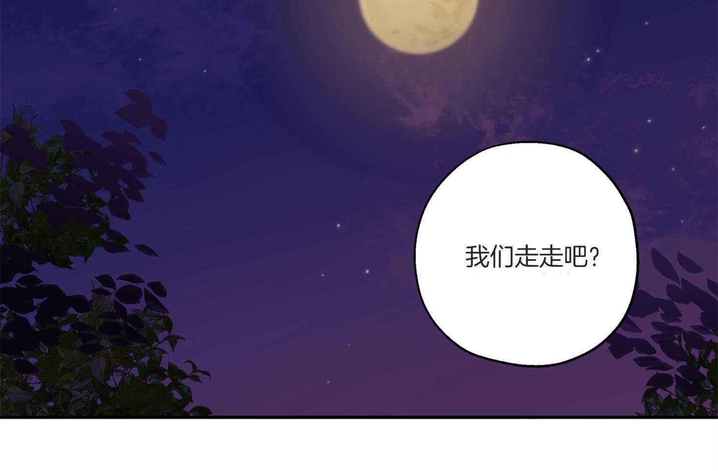 第97话_见面32