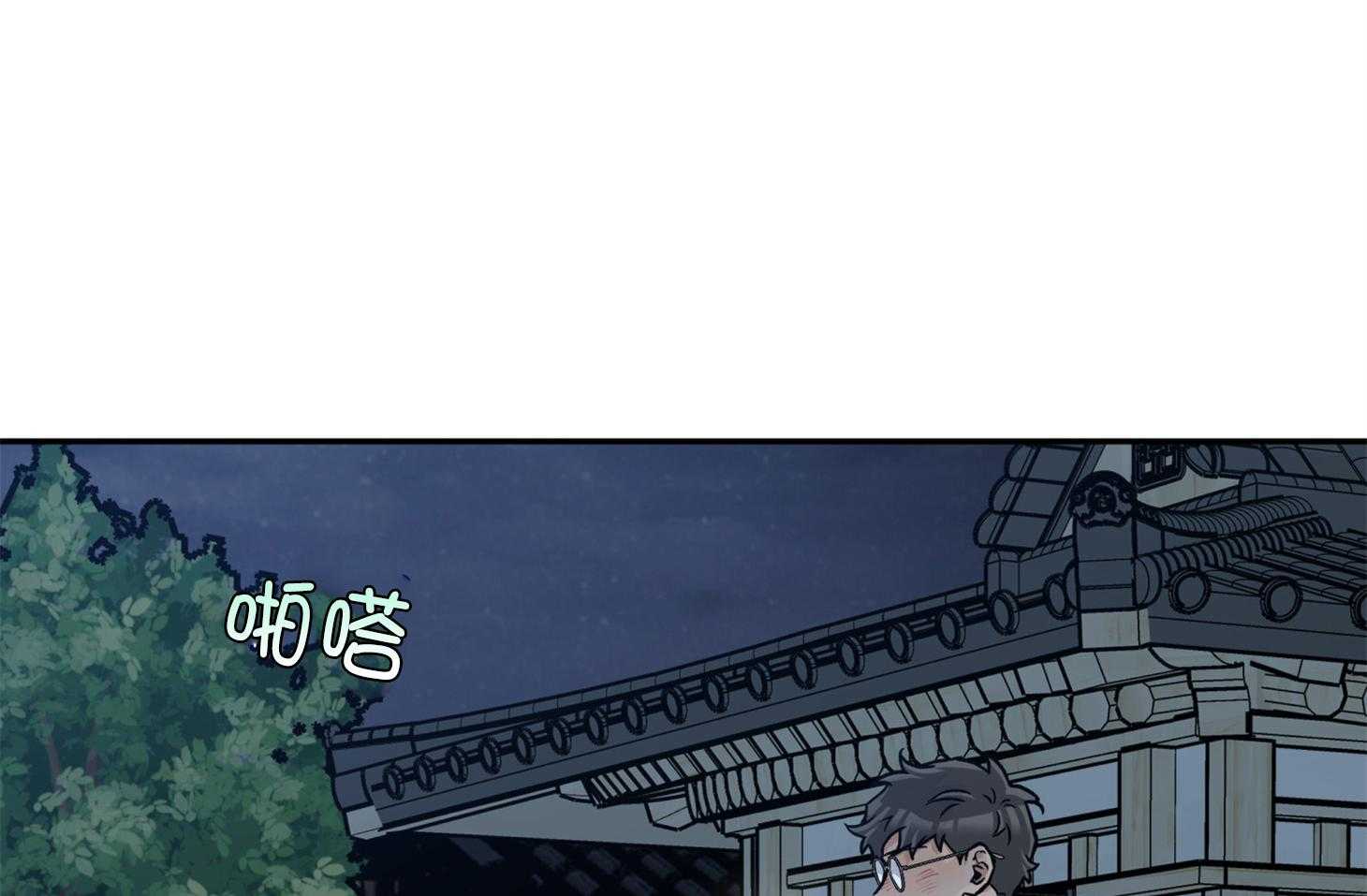第97话_见面34