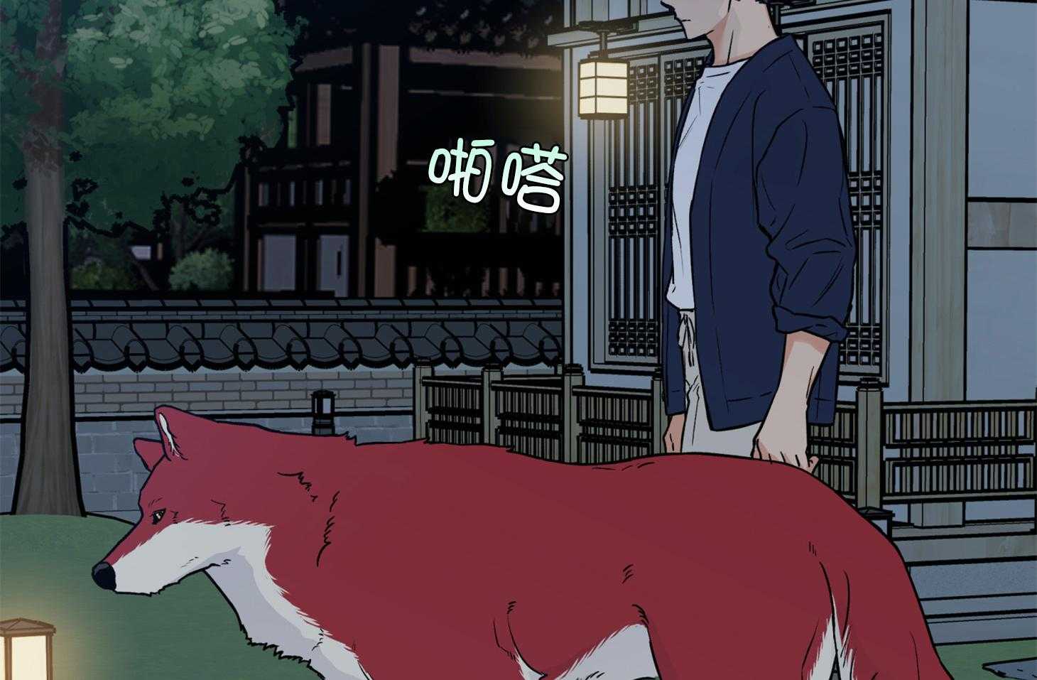 第97话_见面35