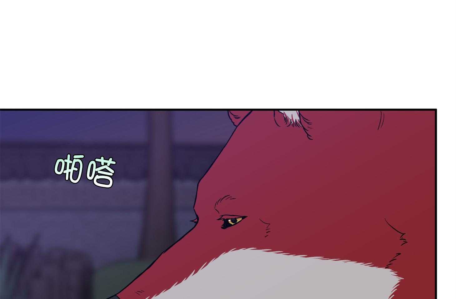 第97话_见面37
