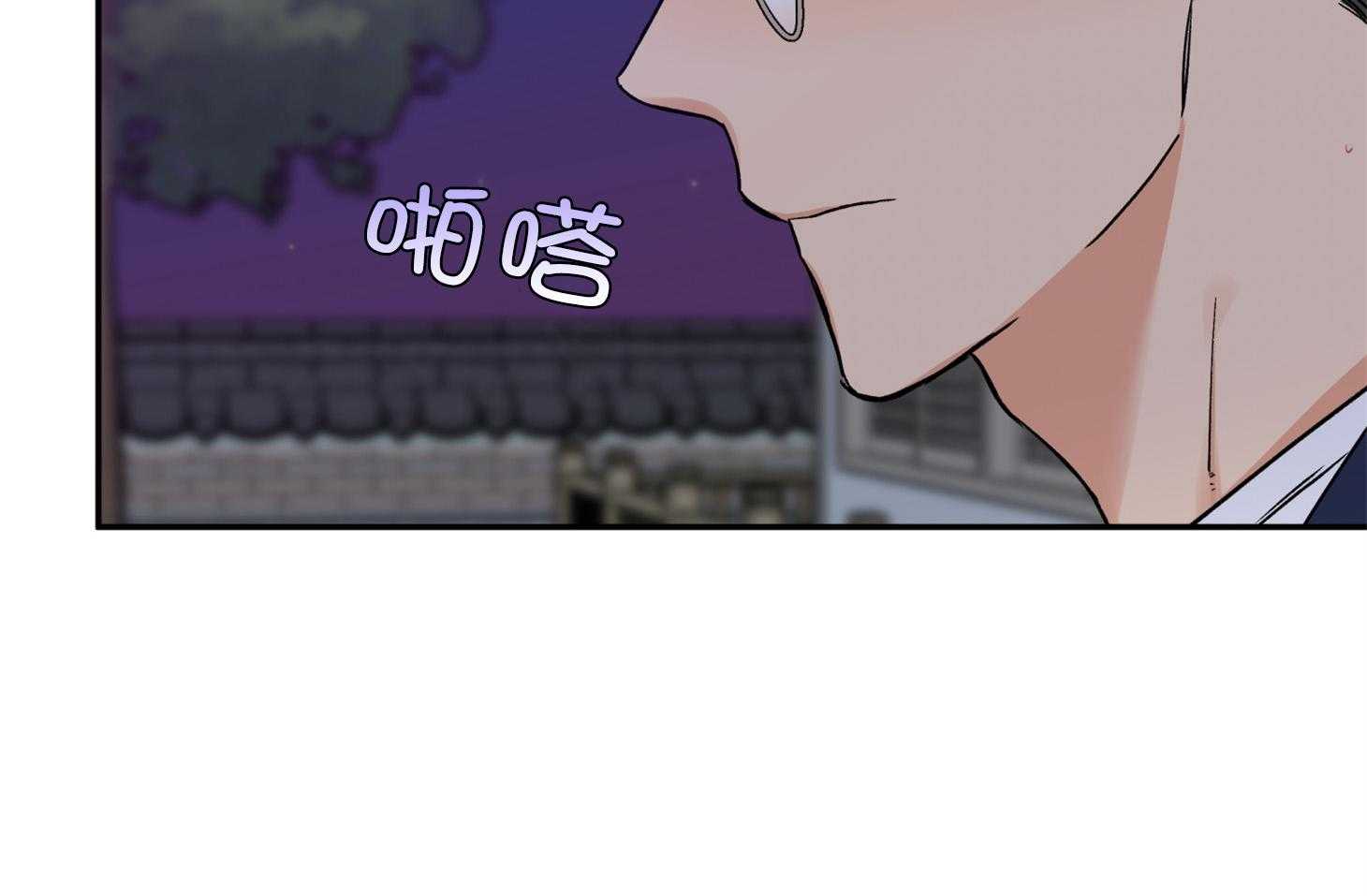 第97话_见面39