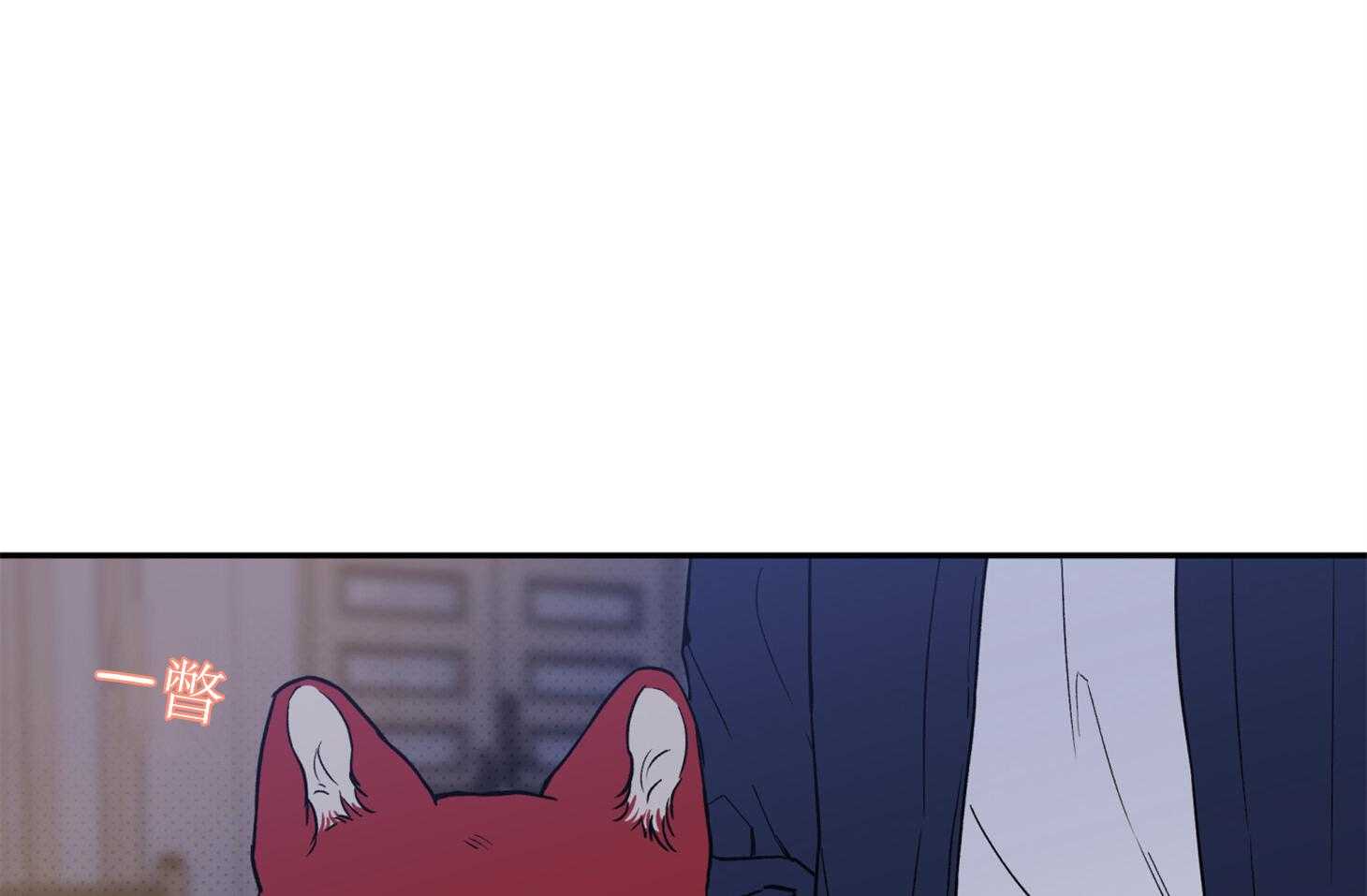 第97话_见面40