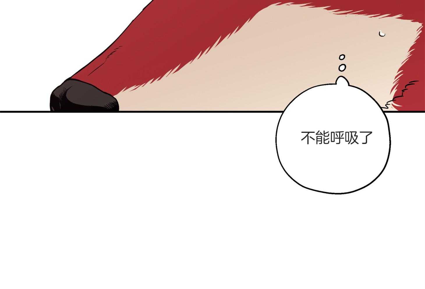 第97话_见面44