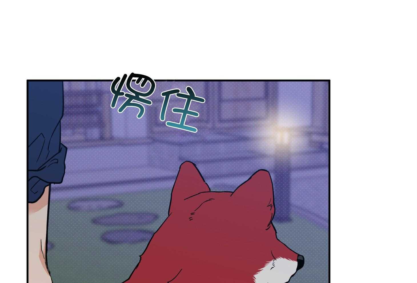 第97话_见面51