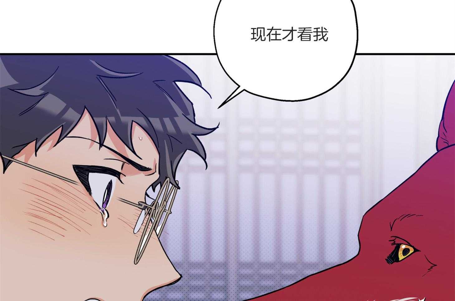 第98话_不要抛弃我22