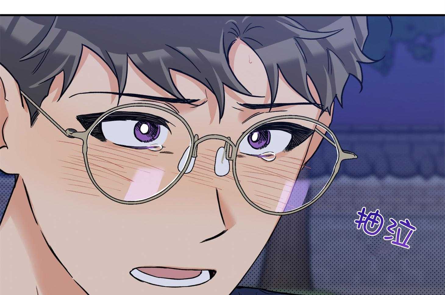 第98话_不要抛弃我29