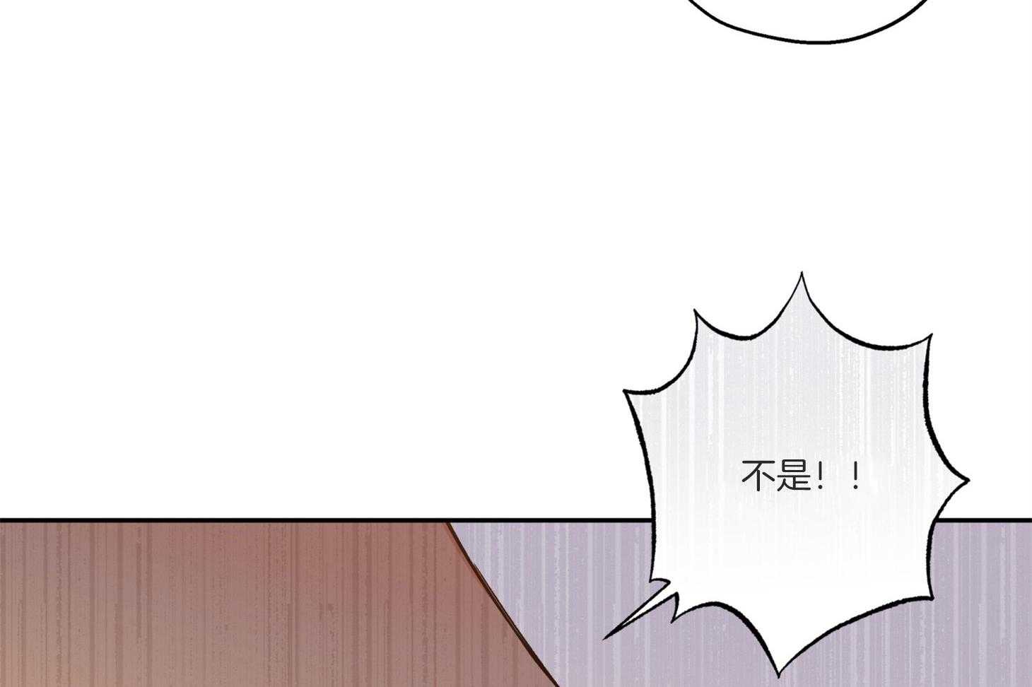 第98话_不要抛弃我33