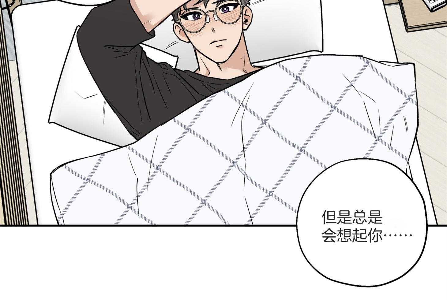 第98话_不要抛弃我52