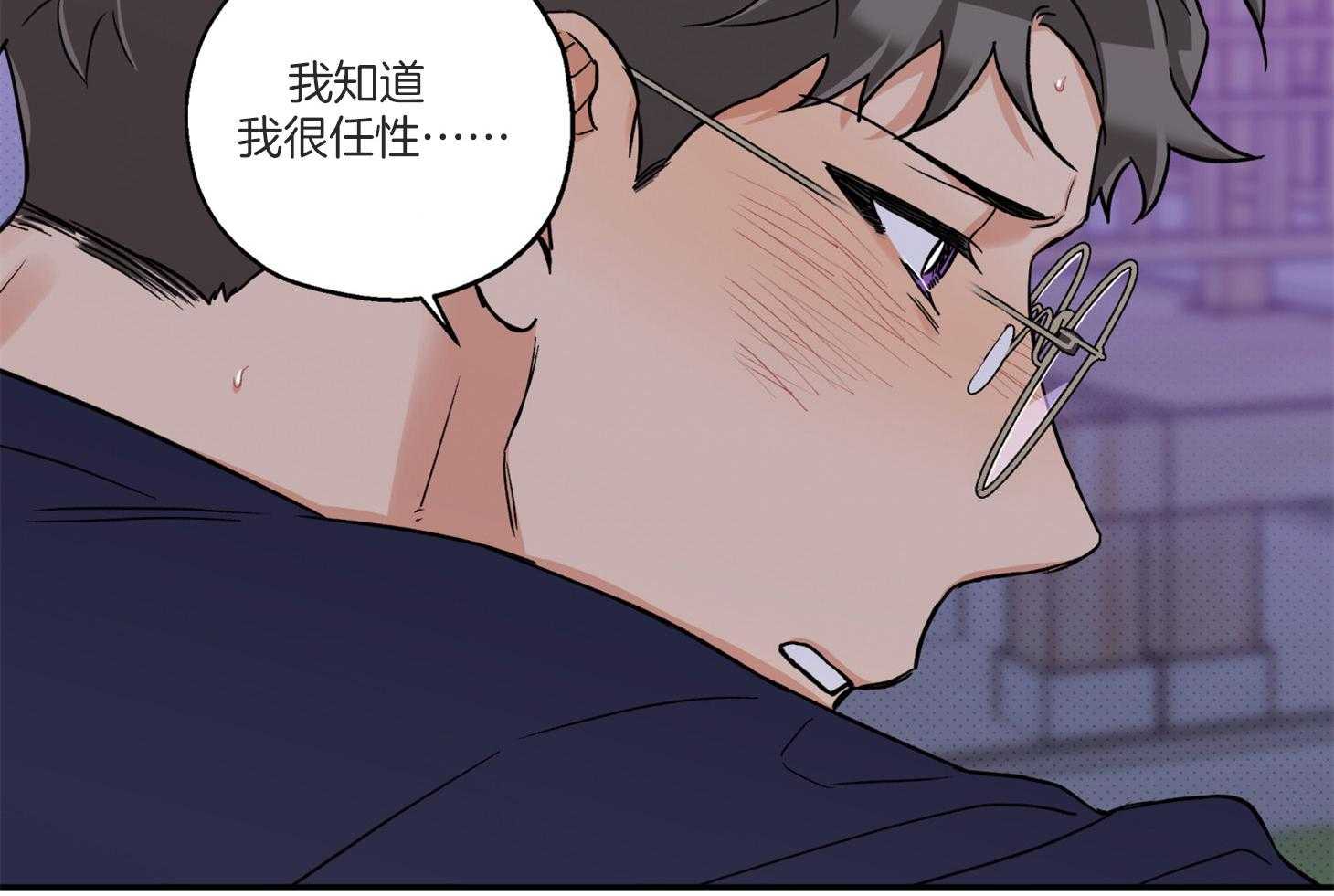 第98话_不要抛弃我54