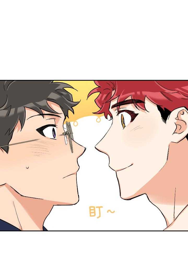 第99话_和好22