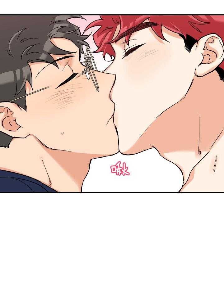 第99话_和好23
