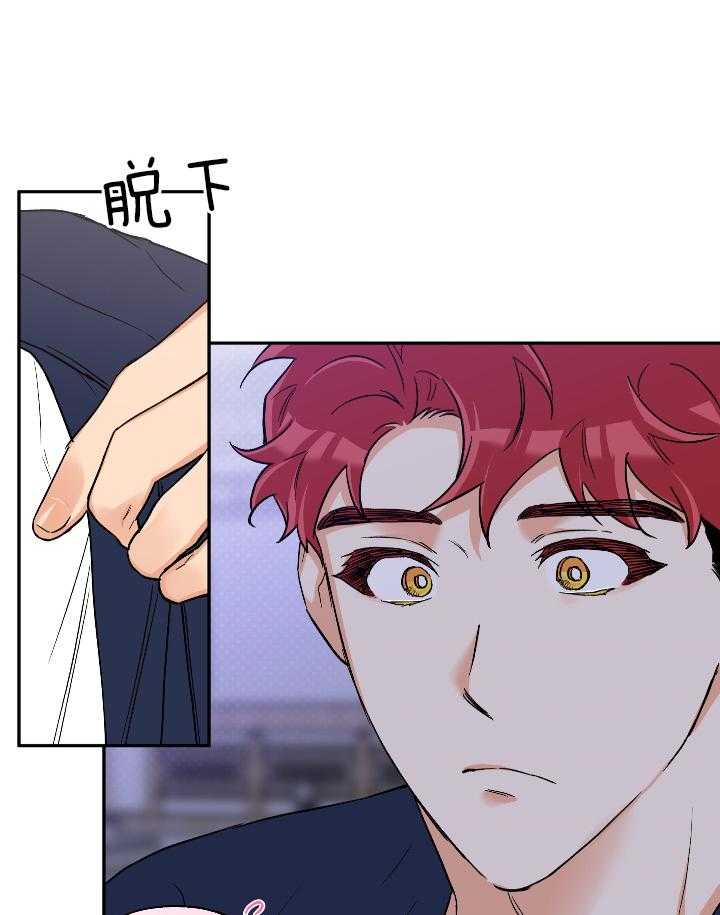 第99话_和好28