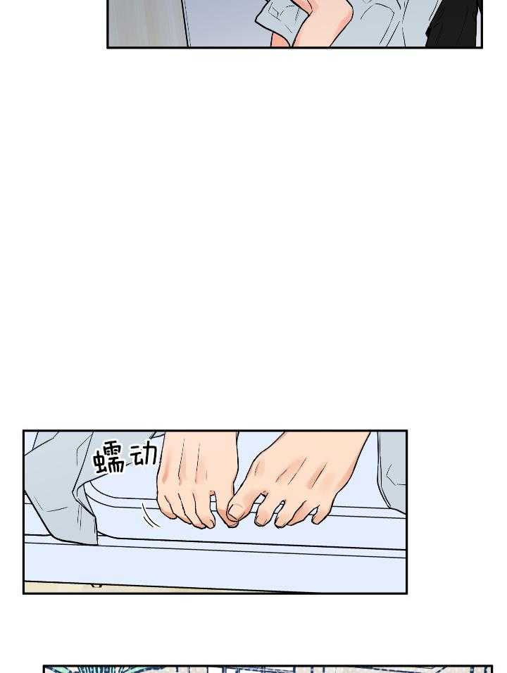 第100话_比想象中更喜欢1