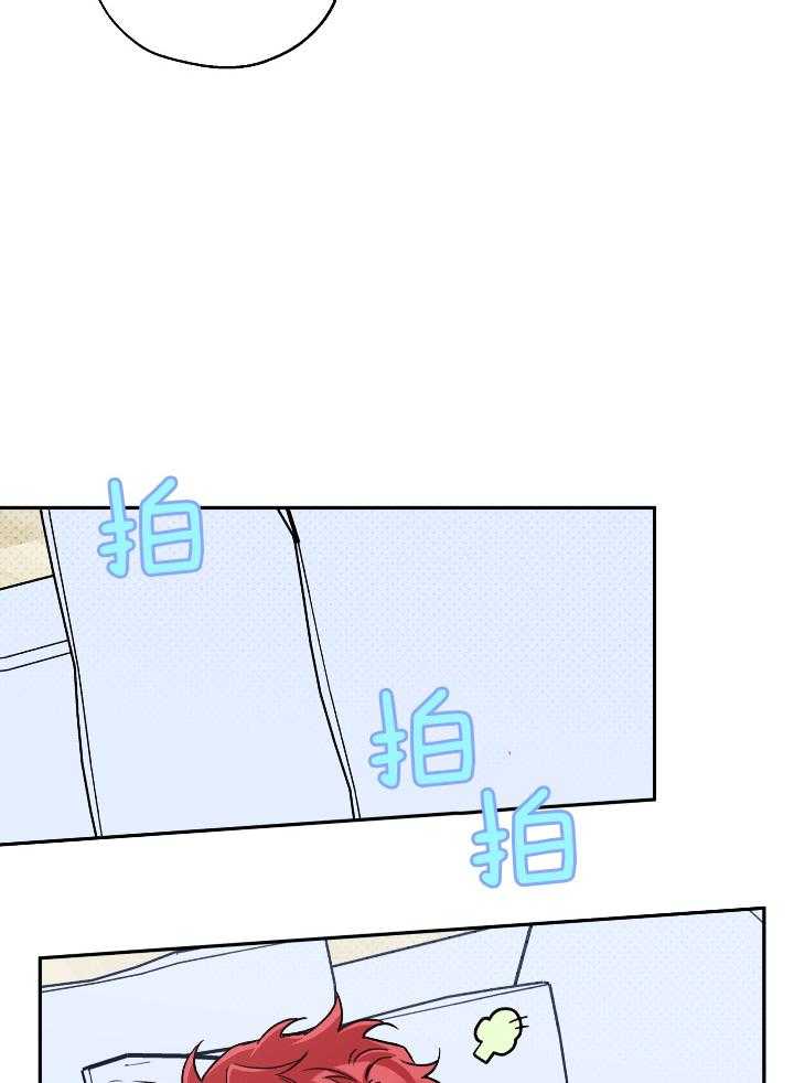 第100话_比想象中更喜欢12