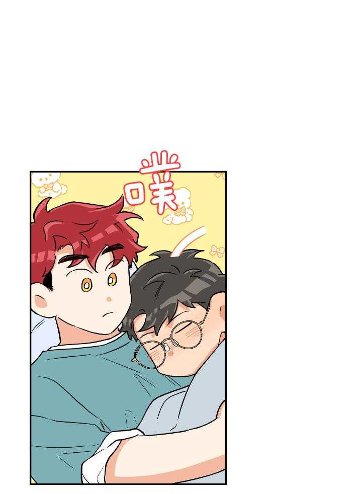 第100话_比想象中更喜欢14