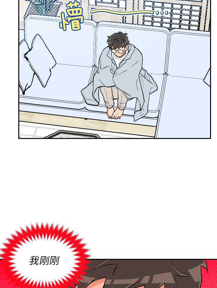 第100话_比想象中更喜欢2