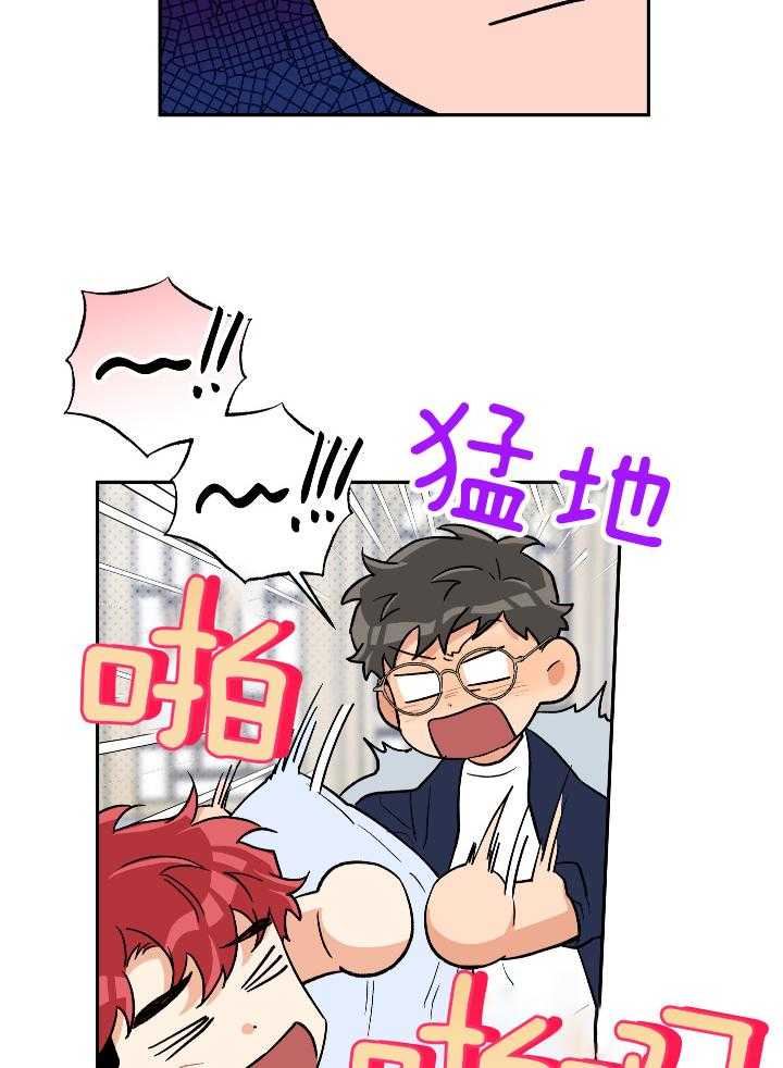 第100话_比想象中更喜欢24