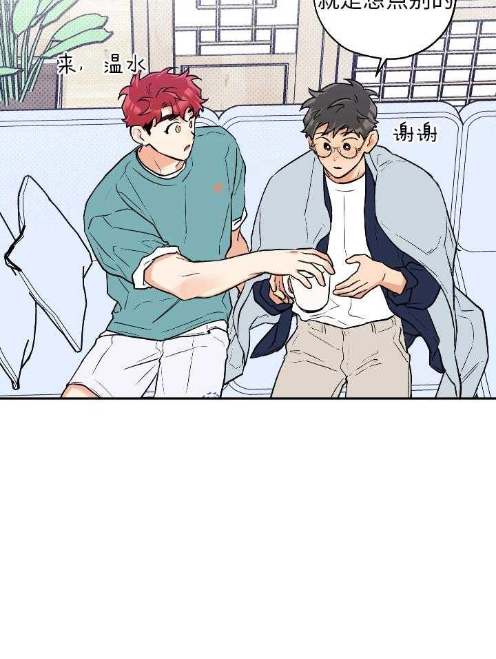 第100话_比想象中更喜欢6