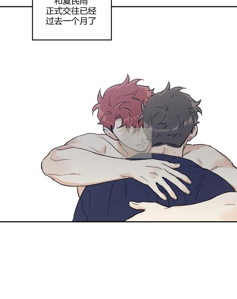 第101话_在一起的日子11