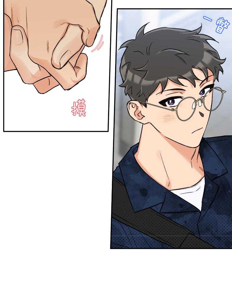 第101话_在一起的日子22