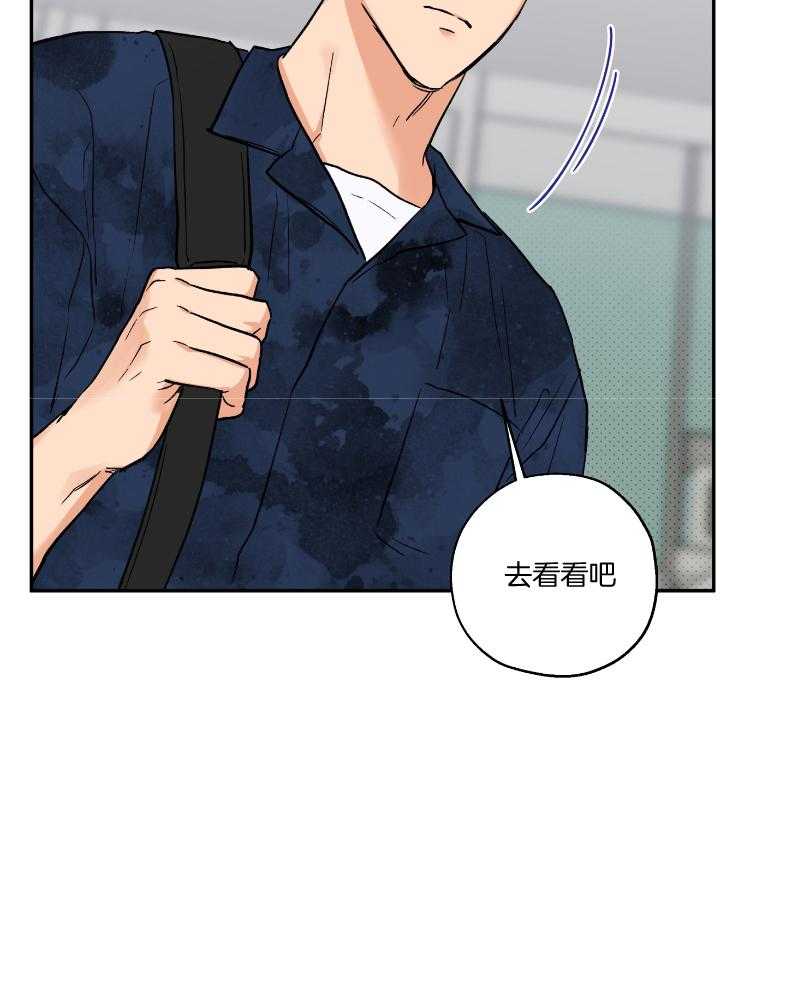 第101话_在一起的日子4