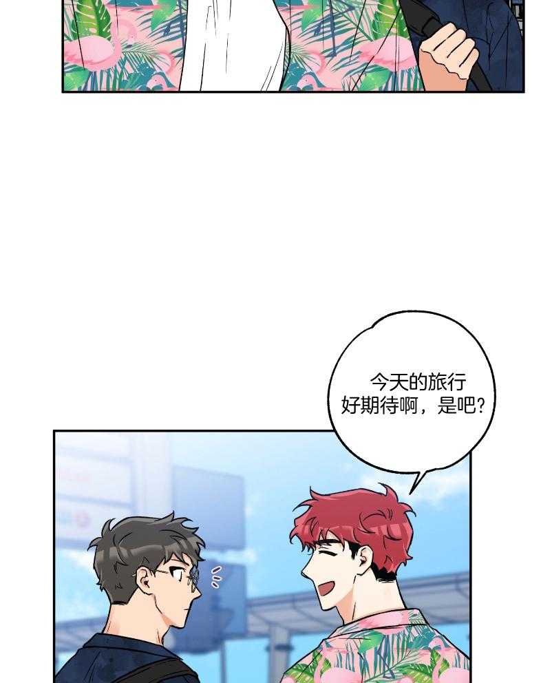 第101话_在一起的日子7
