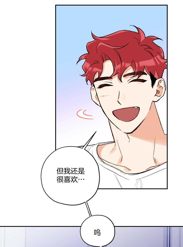 第102话_完美的一天19