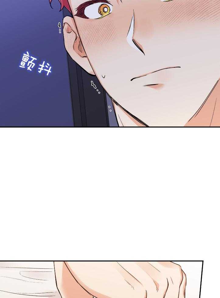 第102话_完美的一天28