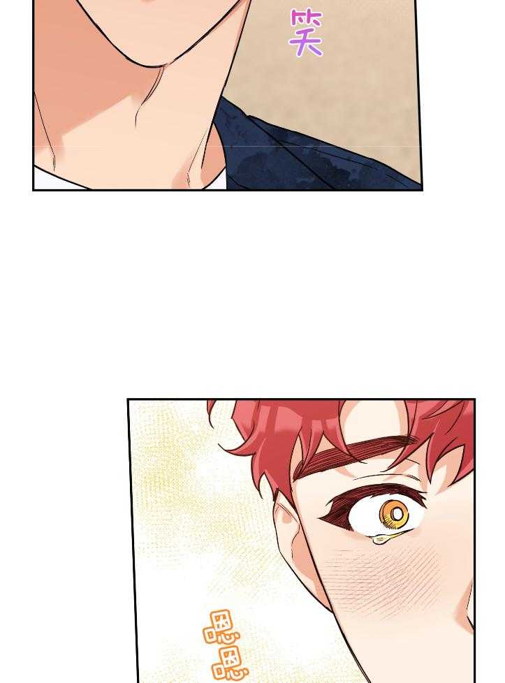 第102话_完美的一天8