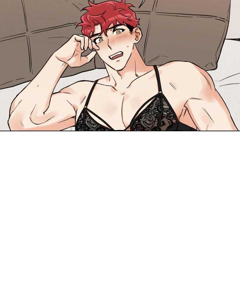 第103话_喜欢的样子5