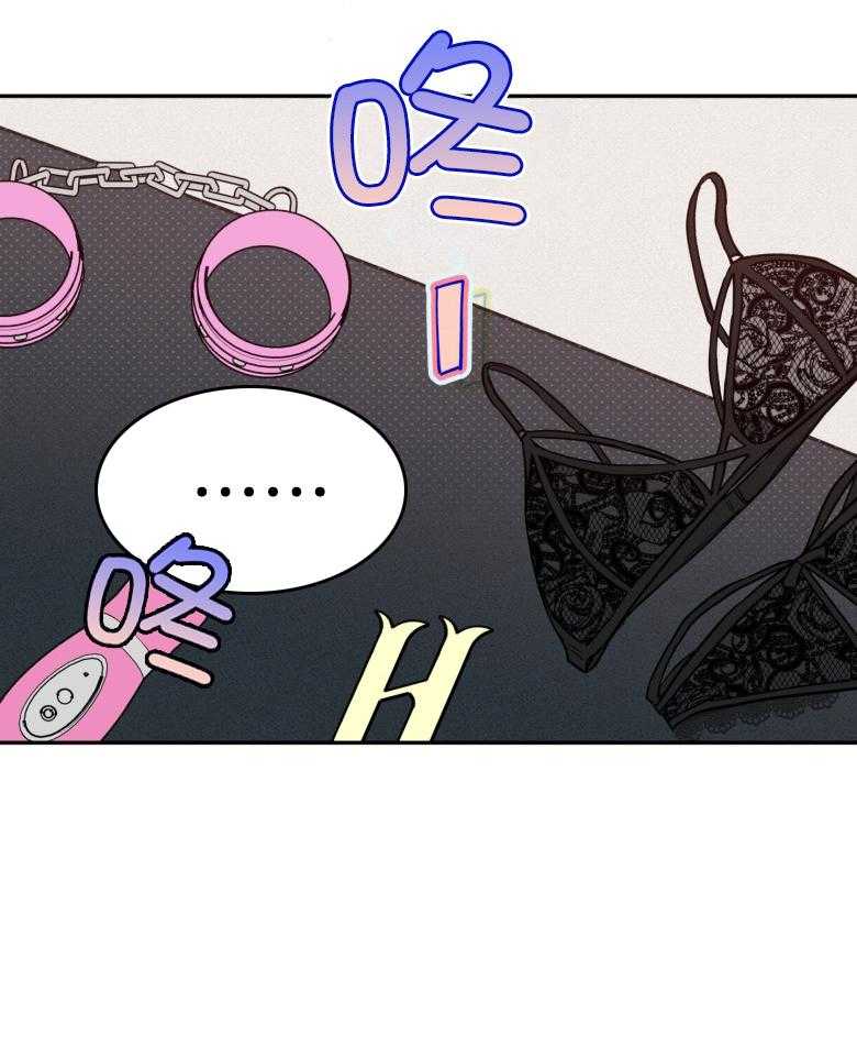 第103话_喜欢的样子9