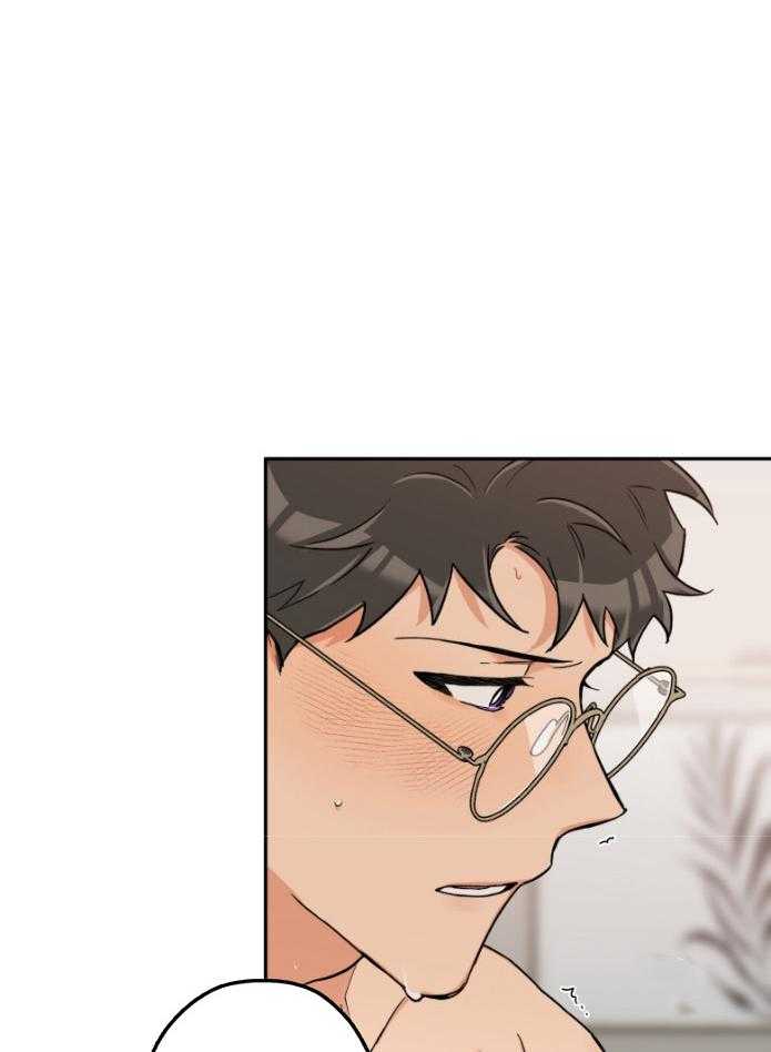 第104话_看着我13