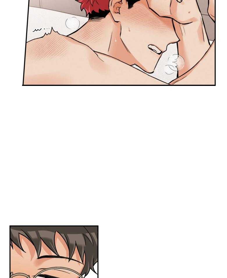 第104话_看着我2