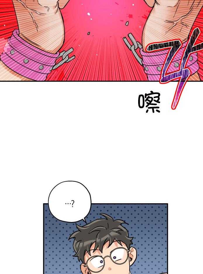 第104话_看着我27
