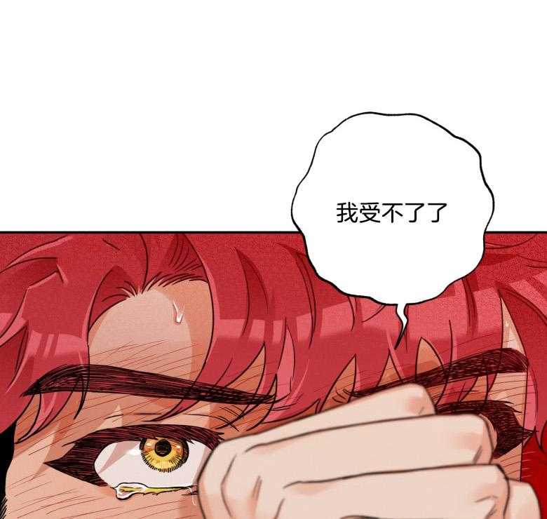 第105话_陪你一辈子（完）0