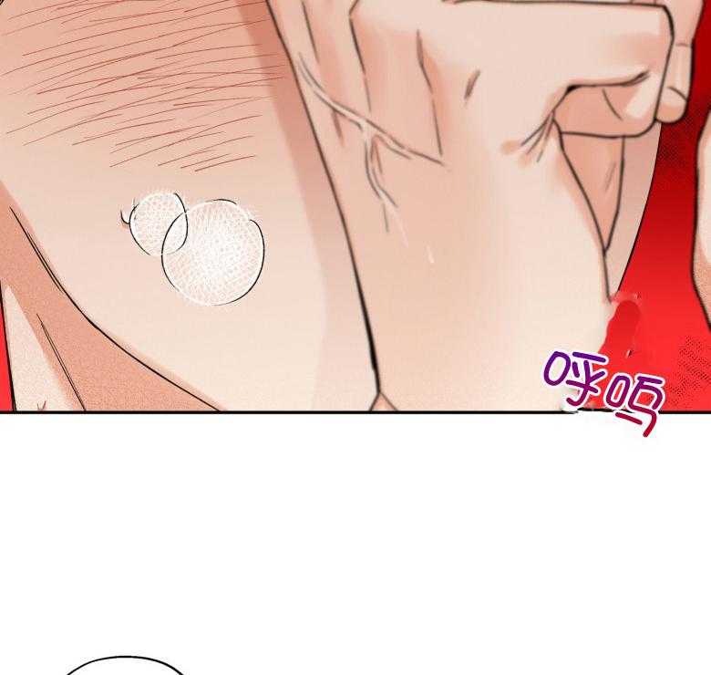 第105话_陪你一辈子（完）1