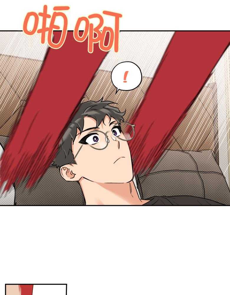 第105话_陪你一辈子（完）14