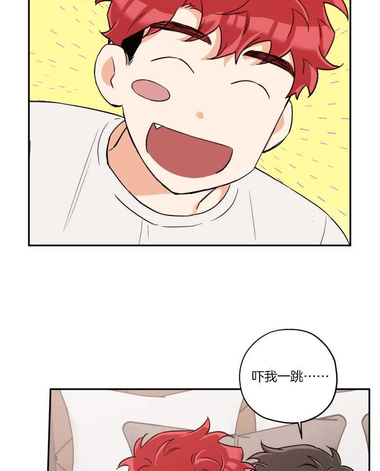 第105话_陪你一辈子（完）26