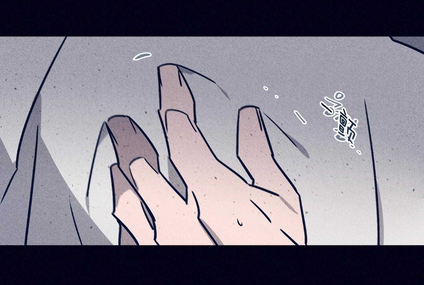 第84话_情不自禁0