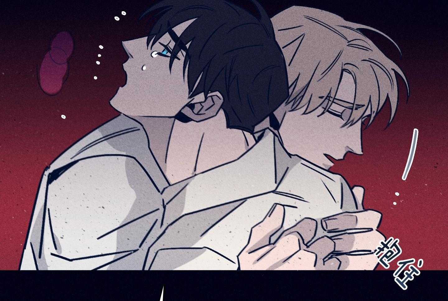第84话_情不自禁13