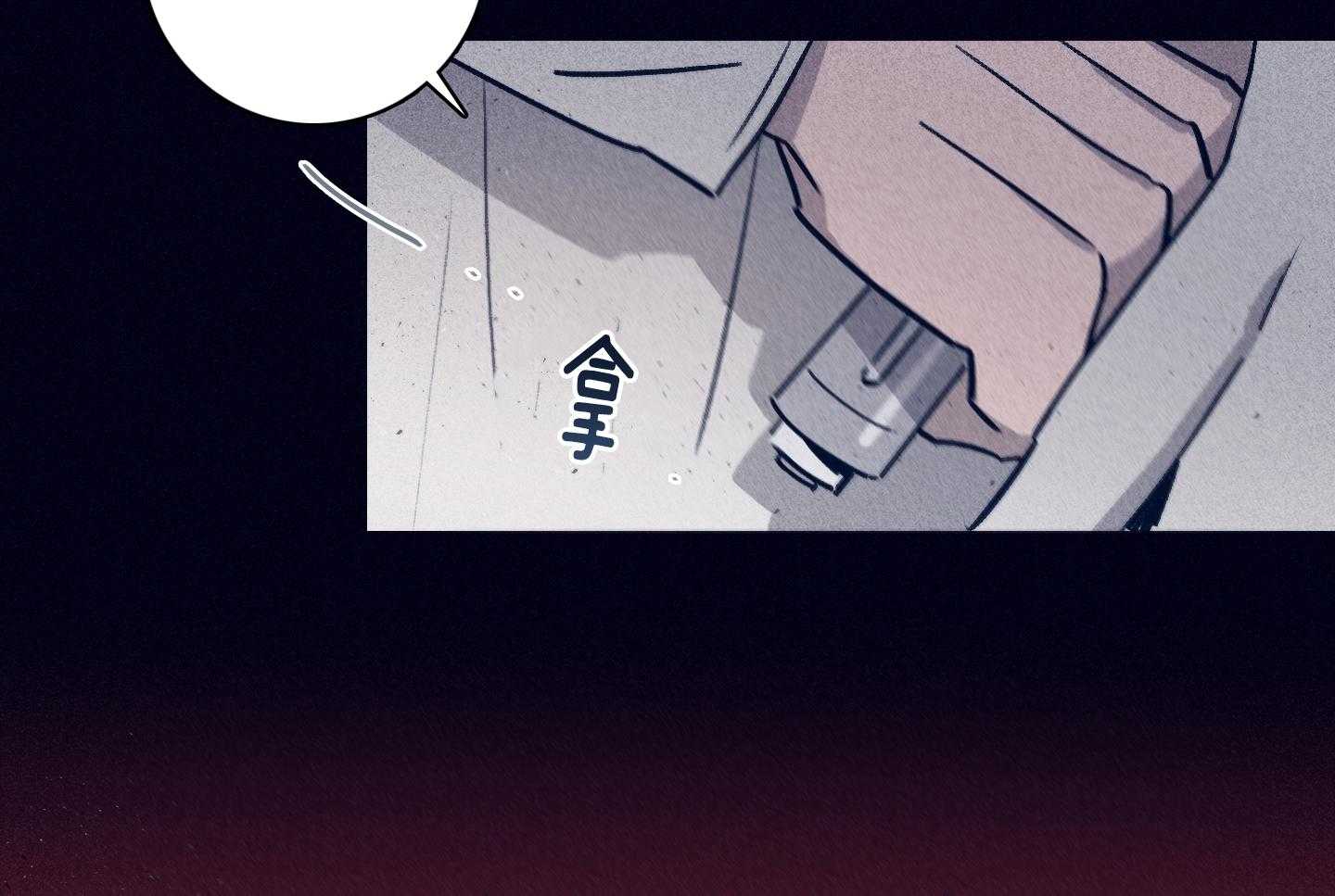 第84话_情不自禁17
