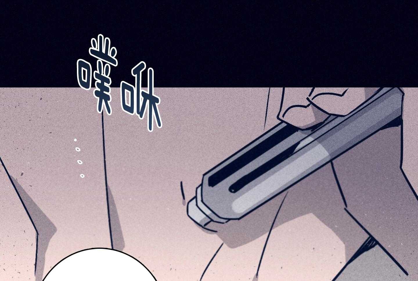 第84话_情不自禁21