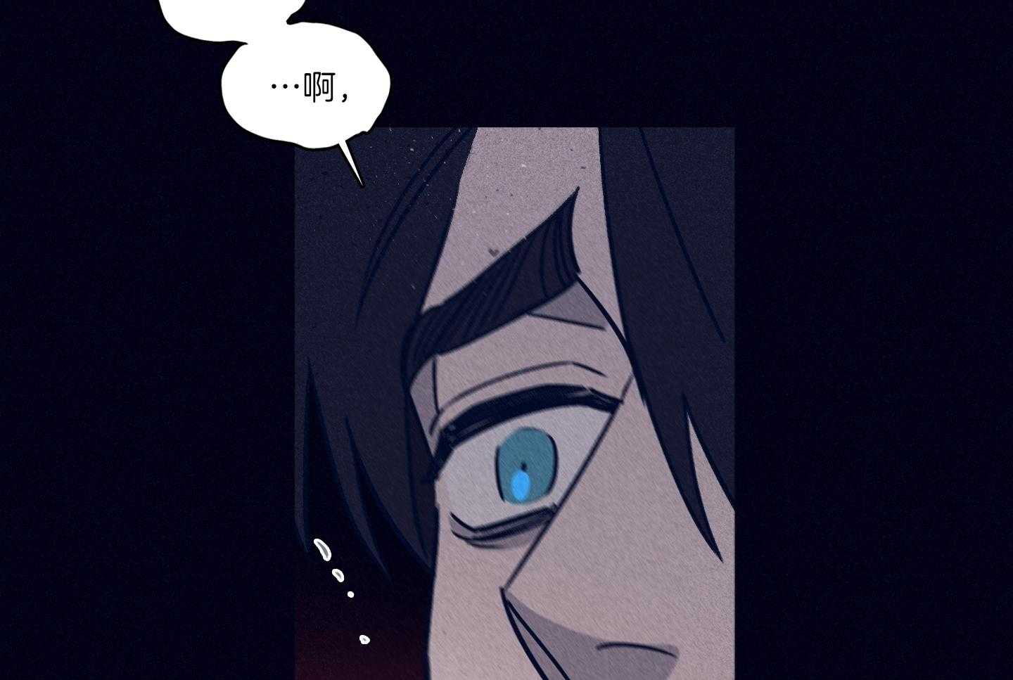 第84话_情不自禁23