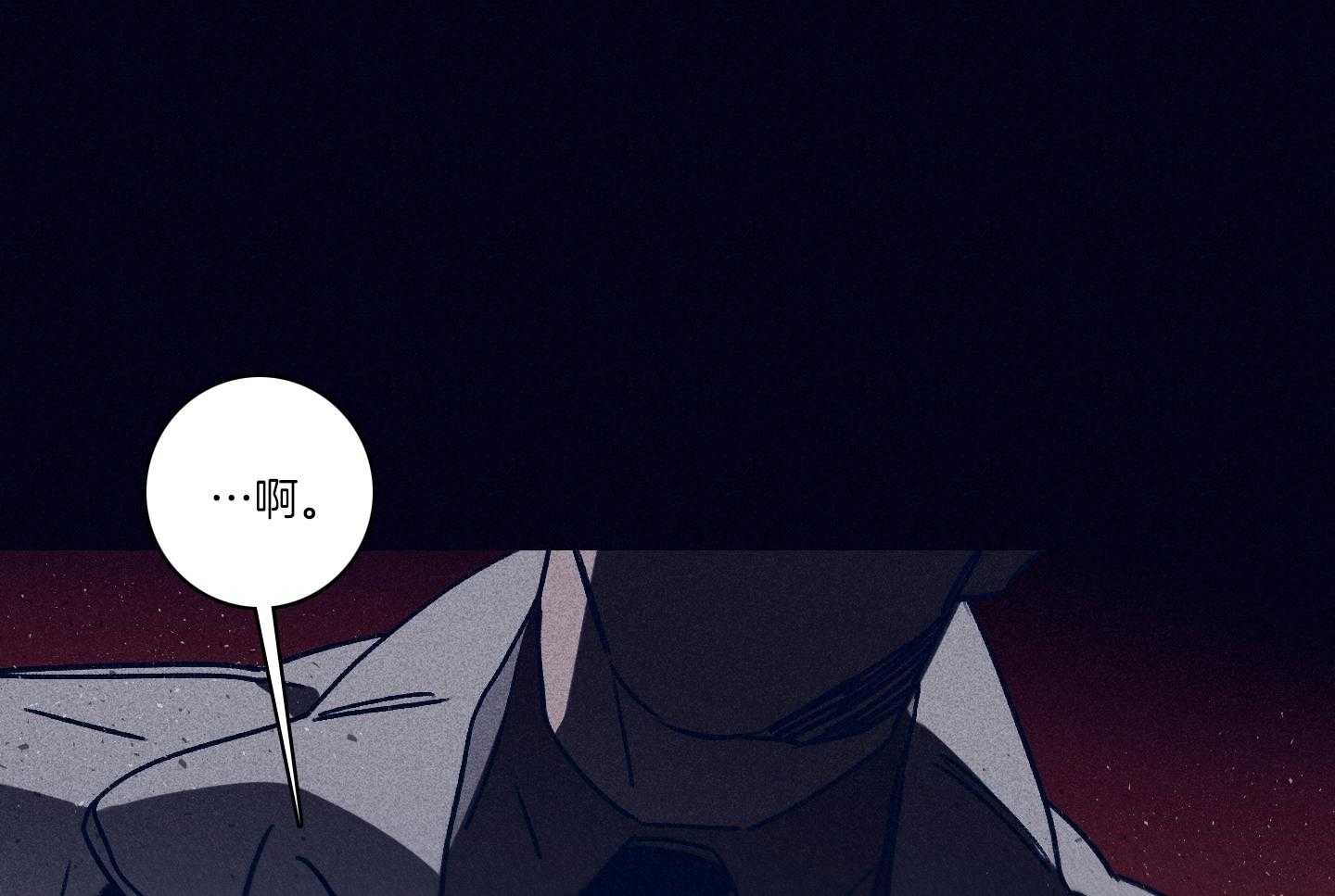 第84话_情不自禁25