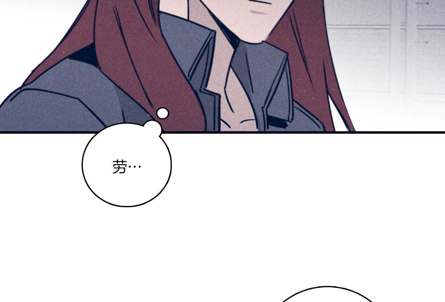 第84话_情不自禁44