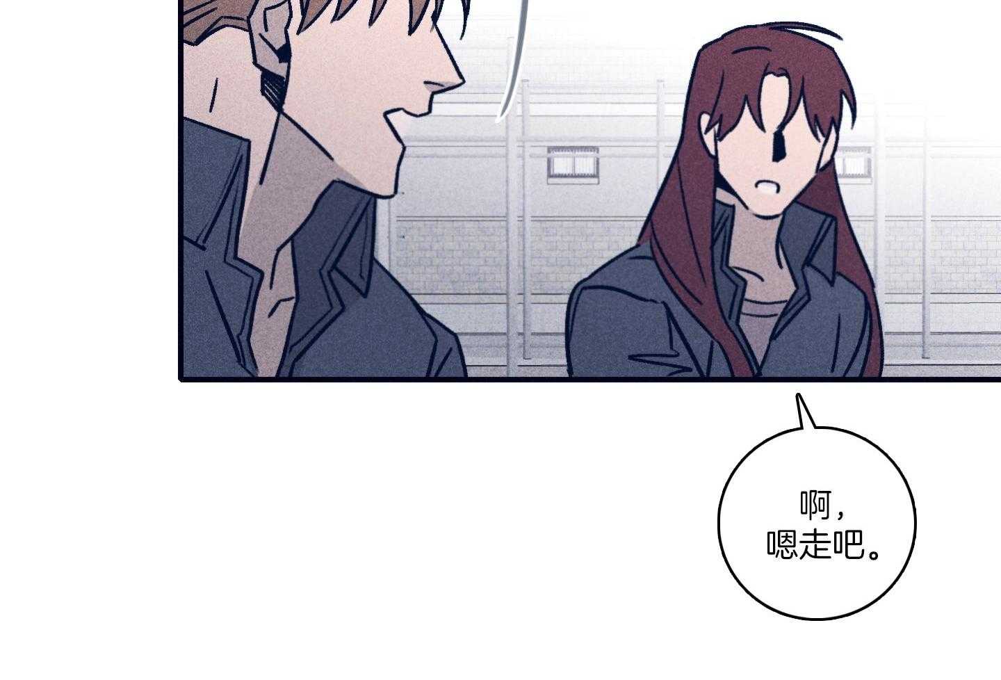 第84话_情不自禁48