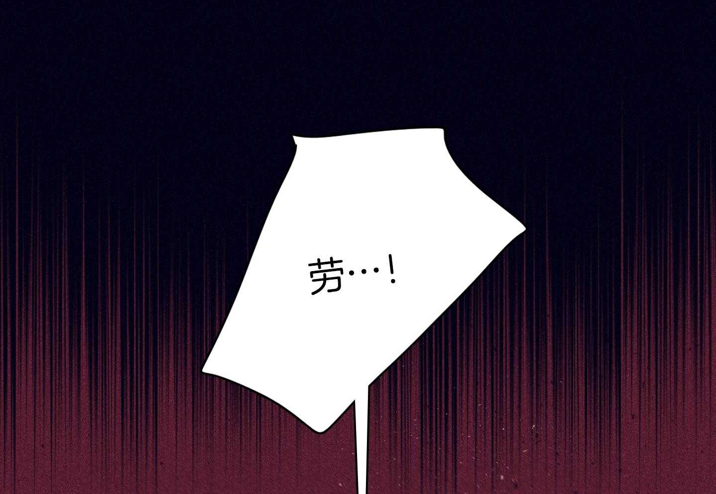 第83话_七上八下20